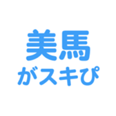 700104830