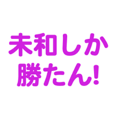 700104876