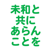 700104881