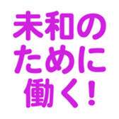 700104883