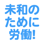 700104884