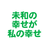 700104903