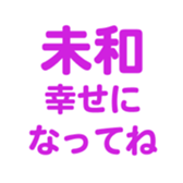 700104908