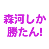700105084
