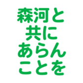 700105089