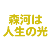 700105095
