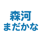 700105098