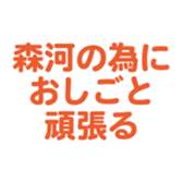 700105110