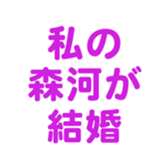 700105114