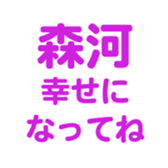 700105116