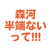 700105119