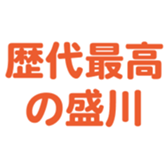 700105165