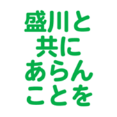 700105169