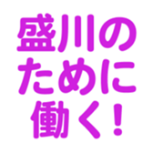 700105171
