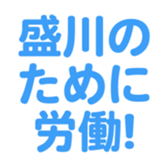 700105172