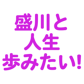700105174