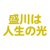 700105175