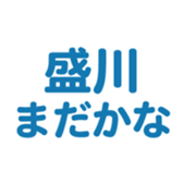 700105178