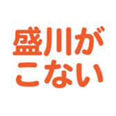 700105179