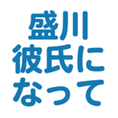 700105181