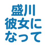 700105182