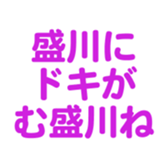 700105184