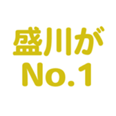 700105185
