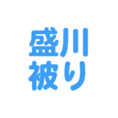 700105187