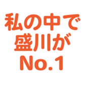 700105189