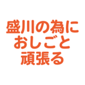 700105190