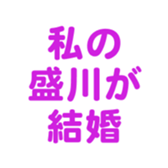 700105194
