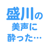 700105195