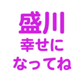 700105196