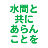 700105289