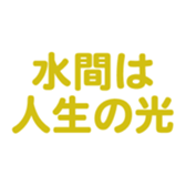 700105295