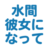 700105302