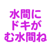 700105304