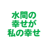 700105311
