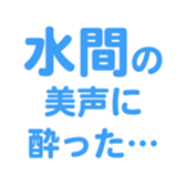 700105315