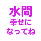 700105316
