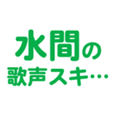 700105317