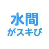700105318