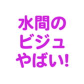 700105320