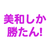 700105356