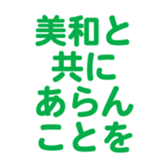 700105361