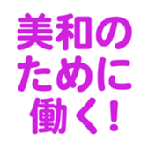 700105363
