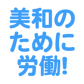 700105364