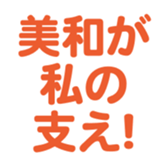 700105365