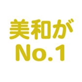 700105377
