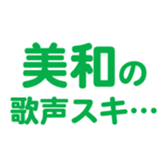 700105389